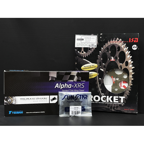 Honda RS150/GTR150/Winner X T-15/T-44 #428 Sprocket Bundle Set Honda RS150/GTR150/Winner X T-15/T-44 #428 Sprocket Bundle Set